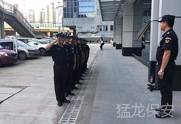 麻豆AV在线观看培訓